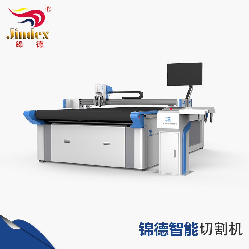 錦德廣告行業裁切機系列